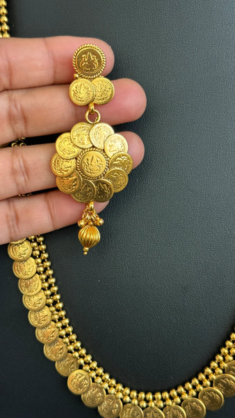 Antique Gold Long Haram Necklace