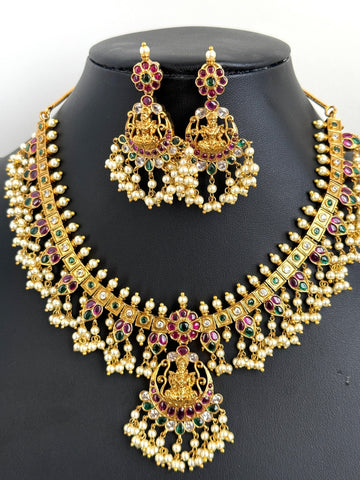 Antique Gold Necklace