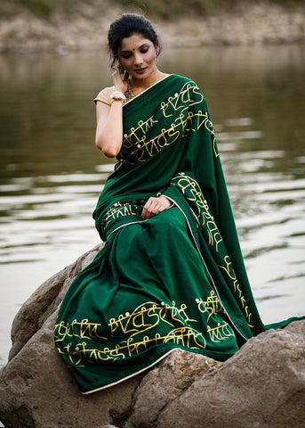 FOREST GREEN HAND PAINTED CREPE SATIN SAREE