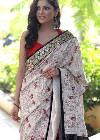 PRINTED COTTON SAREE WITH ZARI BORDER & MAROON COTTON SILK PLEATS